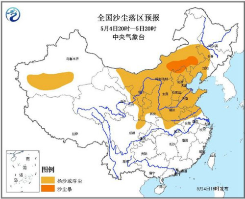 圖片來(lái)源：中央氣象臺(tái)官網(wǎng)