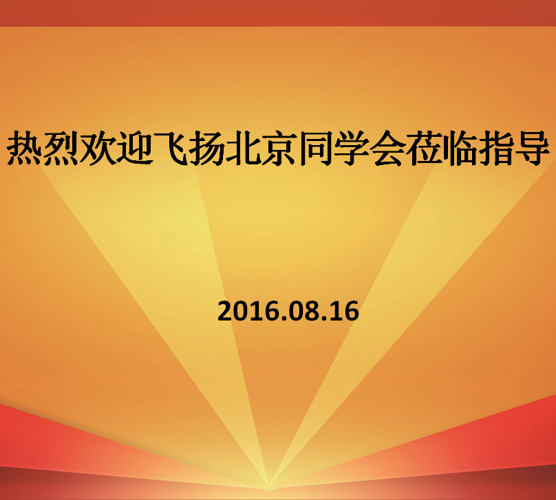 急救箱,急救包,應急救援包,民防應急包,汽車急救包