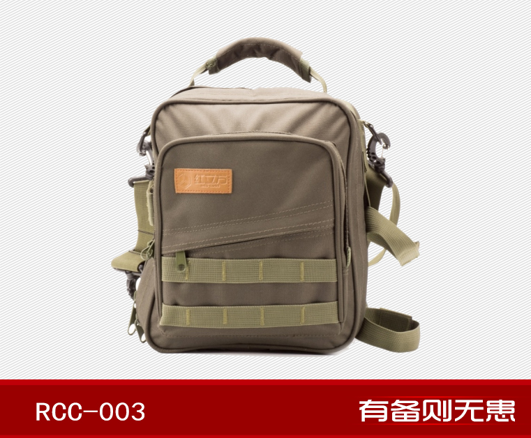 紅立方RCC-003車載豪華型應急包